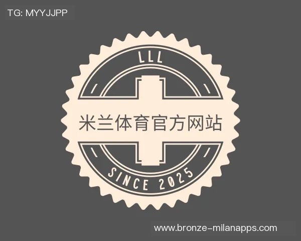 2014年巴西世界杯精彩回顾与赛事分析探索足球盛宴的魅力与影响